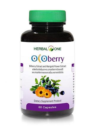 Тайські капсули для поліпшення зору herbal оne ocoberry з екстрактом чорниці та календули, 60 шт.