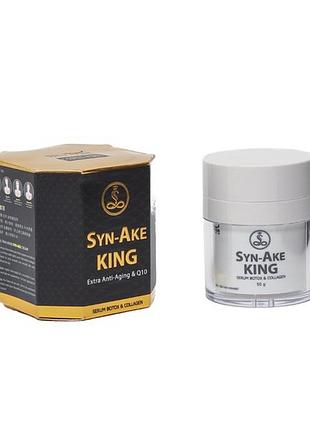 Тайський антивіковий гель-сироватка для обличчя royal thai herb syn-ake, 50 гр