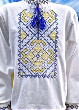 Сорочка з вишивкою