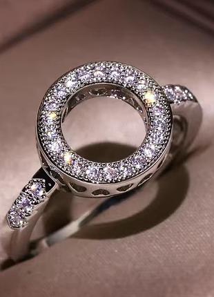 Раздельное серебренное кольцо