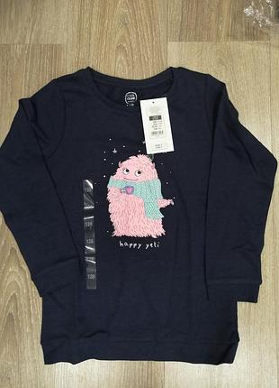 Кофта cool club