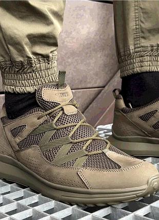 Кроссовки райдер лето