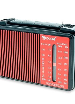 Радиоприемник golon rx-a08
