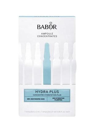 Ампулы для лица увлажняющие babor ampoule serum concentrates hydra plus