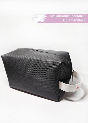 Чорна чоловіча косметичка farmasi shield man фармасі 7000713