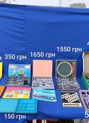 Металлический конструктор сср техническая игра металлический алюминиевый советскивый алюминиевый техничий