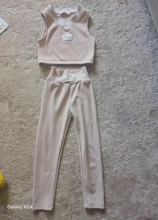 Продам костюм