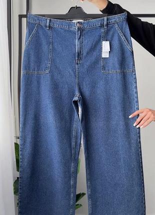 Джинсы wide leg с высокой посадкой от primark