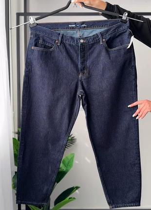 Джинсы slouch с высокой посадкой от old navy