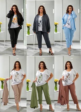 Костюм 3-ка батал 50-60 р-ри. рубашка футболка с принтом и укороченные брюки брюки свободного кроя