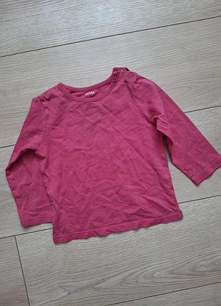 Кофта детская