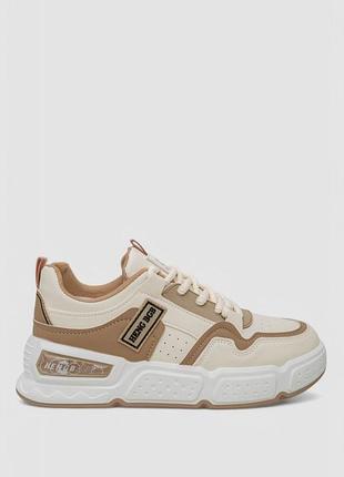 Кросівки чоловічі демісезонні з штучної шкіри колір бежевий 243rhk18