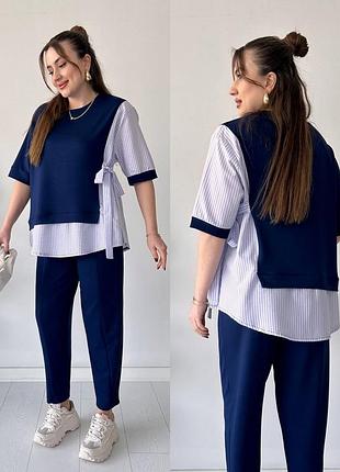 Женский костюм-двойка(48-62)