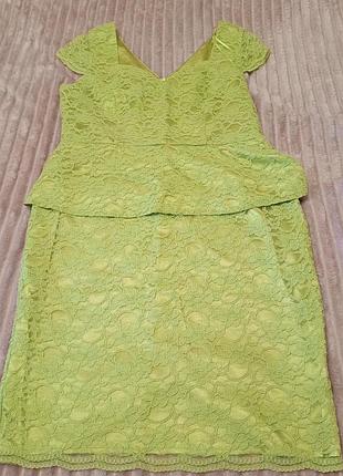 Невероятное праздничное платье.