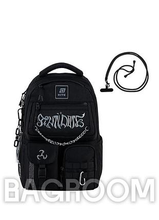 Рюкзак kite education teens k25-2587m-1