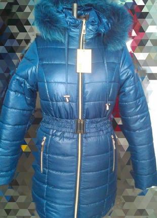 Зимова куртка,пуховик з хутром , розмір 58.4 фото