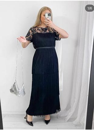 Чорна сукня з бахромою