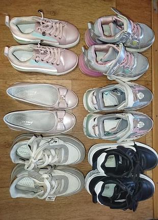 Кроссовки туфли