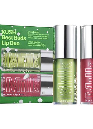 Набір 2 зволожувальні олії для губ milk makeup kush best buds lip oil