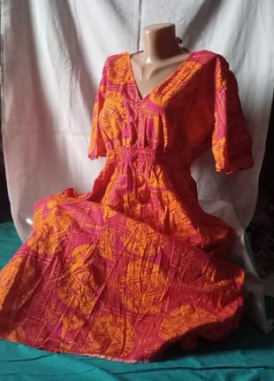 Сукня в підлогу а-силует батал