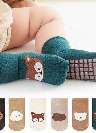 Носки носочки для детей антискользящие