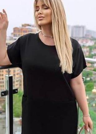 Сукня футболка