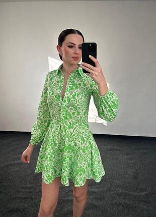 Яскрава сукня