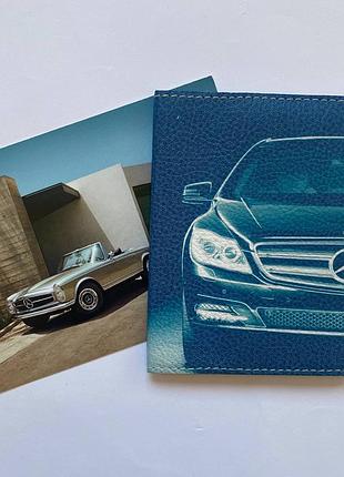 Новая обложка для документов mercedes’ benz с рисунком машины и логотипом мерседес бенз