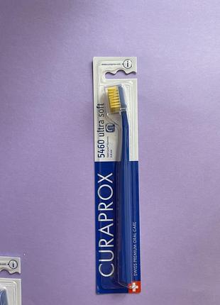 Зубна щітка curaprox 5460 ultra soft7 фото