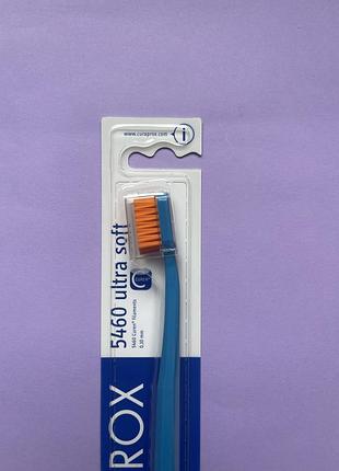 Зубна щітка curaprox 5460 ultra soft5 фото