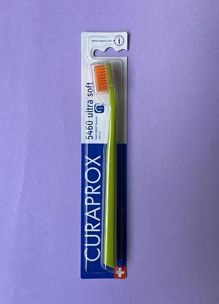 Зубна щітка curaprox 5460 ultra soft2 фото