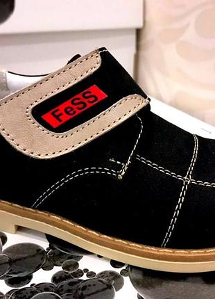 Кожаные ортопедические туфли fess
