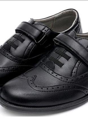 Кожаные туфли фламинго 35 размер 22,5 см