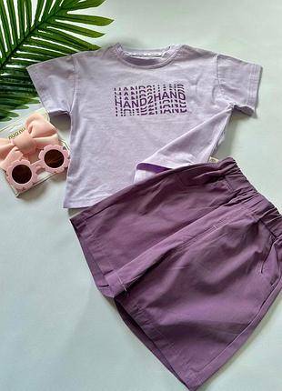 Детский летний костюм на девочку футболка шорты