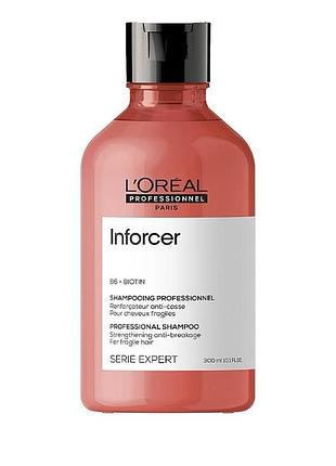 Loreal Incer шампунь против ломкости волос