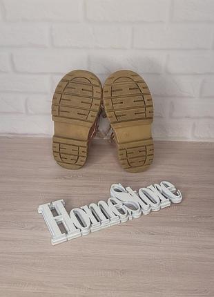 Розовые блестящие ботинки для девочки 6