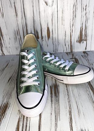 Кеды converse оригинал