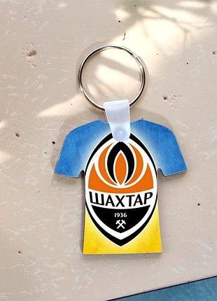 Брелок фк шахтар