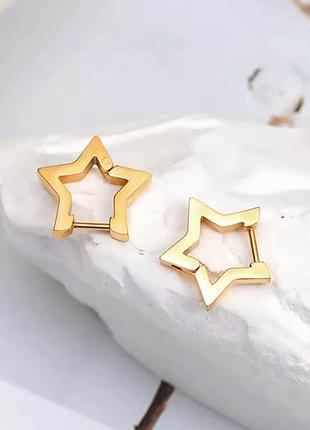 Медаль серьги звездочки медзолото маленькие звездочки конго золотистые звезды