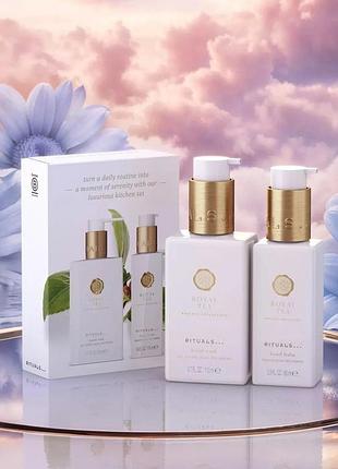 Набор rituals royal tea мыло 110 мл и бальзам для рук 85 мл