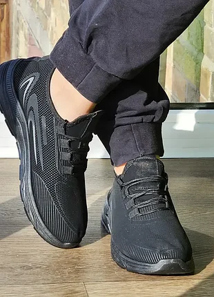 Кроссовки мужские черные для бега