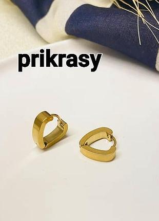 Медаль серьги конго маленькие шарики медзолото