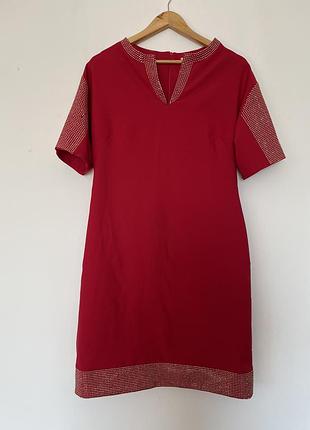 Сукня нарядна