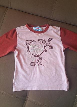 Кофточка тм vintage