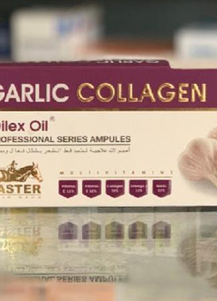 Ойлекс ойл «чесночний колаген» для волося 5 амул по 20 мг
