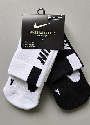 Шкарпетки nike
