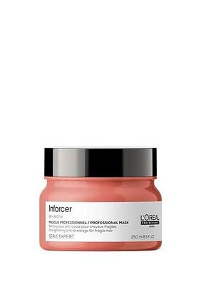 L'oreal professionnel укрепляющая маска для волос Incer