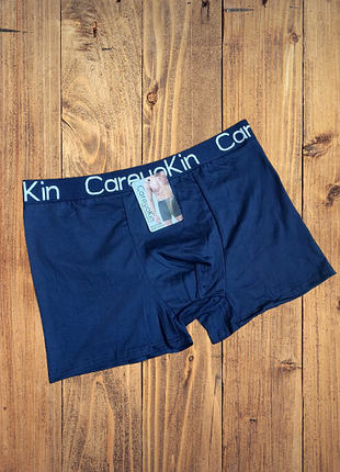 Труси боксери чоловічі р.54 56 58 кольори різні