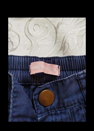 Джинсы детские 2