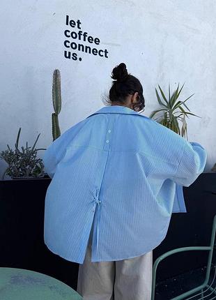 Сорочка блакитна в смужку подовжена